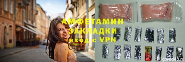 кокаин VHQ Алзамай