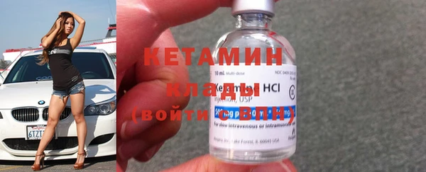 кокаин VHQ Алзамай