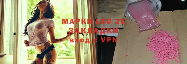 кокаин VHQ Алзамай