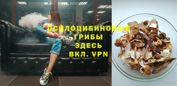 меф VHQ Абинск