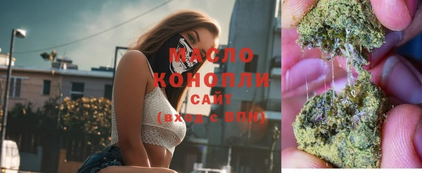 кокаин VHQ Алзамай