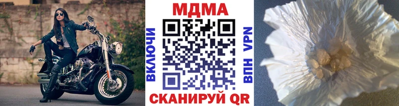 hydra tor Приозерск сайты даркнета телеграм МДМА VHQ
