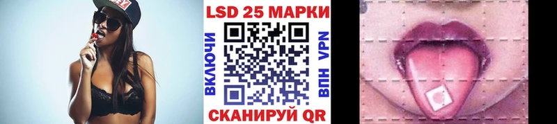 мега ссылки мориарти наркотические препараты Марки 25I-NBOMe 1,5мг Приозерск