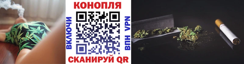 Каннабис AK-47 Приозерск